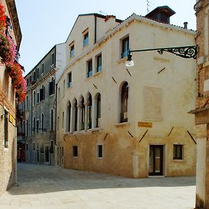 Hotel Ca Zusto Venezia